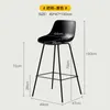Wazony Internet Czerwony czarny żelazny stołek barowy nowoczesne proste krzesło białe moda nordycka wysoka oparcie
