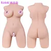 A Sex Doll Toys Massager Masturbator for Men Women Vaginal Automatic Sucking Bukit Island Half Body Large Buttocks and Inverted Mold Male Masturbation Device A XICG