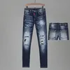 Men's DSQ PHANTOM TURTLE Jeans Mens Luxury Designer Jeans Skinny Ripped Cool Guy Causal Hole Denim Fashion Brand Fit Jeans Men Washed Pants 61283