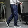 Jeans da uomo Harem Elasticity Allentato Mens Hiphop Pantaloni larghi in denim Abbigliamento uomo per il tempo libero Pantaloni cargo Taglia grande 44 Bottoms