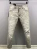 Jeans pour hommes décontracté à la mode MotoBiker haute rue Denim tissu pantalon mode trou peinture en aérosol 9832 #