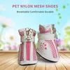 Schuhe für kleine Hunde, rutschfest, flexibel, Air-Mesh, leichte Hundepfotenschutzstiefel mit verstellbarem Verschlussband182U