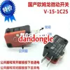 100 PCS Lot X Arcade Cherry Push-knapp Mikrovågsugn Dörr Mikro Switch SPDT 1 NO 1 NC V-15-1C25275F