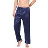 Vêtements de nuit pour hommes pantalons pour hommes taille mi-haute ceinture élastique cordon de serrage mince dormir solide glace soie vêtements de détente vêtements de maison