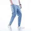 Men's Jeans Est Goods Baggy Drawstring Waist Men Streetwear Elastic Cuff Kpop Clothes Casual Wide Leg Harajuku Gray Blue