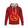 Hommes Hoodies Ancienne Union Soviétique Russie Marque À Manches Courtes Mince Et Confortable Tops Mode Casual URSS Veste