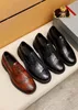 2023 hommes parti mariage robe formelle chaussures décontracté haute qualité marque bureau d'affaires Oxfords en cuir véritable Designer appartements taille 38-45