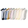 Femmes Chaussettes 10 Paires Perle Cristal Soie Bateau Respirant Et Marguerite Translucide Extérieur Casual Filles Verre