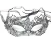 Lace Gold Stamping Party PROM Mask Ball Mezza faccia Maschere per gli occhi sexy Adulto Femmina Halloween Festa a tema Costume cosplay Accessorio (stereotipo)