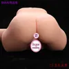 Poppenspeelgoed Sex Massager Masturbator voor Mannen Vrouwen Vaginaal Automatisch Zuigen Bukit Heren Masturbatie Oefenmachine Vliegtuig Cup Niet-opblaasbaar Big Ass Adult Fun