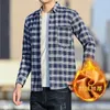 Men's Casual Shirts Plus Velvet All-match Long-sleeved Plaid Shirt Winter Thick Style Korean Hong Kong Student Loose Jacket