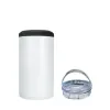 Sublimation Matte 4 In 1 Cooler Tumbler with 2 Lids 16oz Blank Can Cooler White Stainless Steel Straight Tumblers FY5147