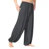 Pantalons pour hommes décontracté Joggers amples pour hommes solide Baggy large pantalons de survêtement pantalons danse Yoga Harem pantalon taille élastique pantalon mâle 2023