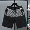 Summer Fashion Mens Designer Thin Shorts Sport Casual Quick Torking Five Quarter Pants Fashion Trend Wear Beach Shorts Asian Storlek M-5XL 666