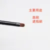 Makeup Brushes 3 Lip Brush Concealer Oblique Head Eyebrow Eyeshadow Lipstick Beauty Tools Portable Cosmetics