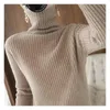 Suéteres femininos Mistura de lã 2023 Spring Slim Pile Collar Draw Strip Sweater espessado de fundo W178