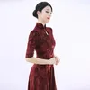 Vêtements de scène robe de danse de salon Cheongsam vêtements d'exercice jupe de danse Flamenco valse Tango Foxtrot compétition