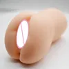 Игрушки секс -кукол Мастурбатор для мужчин Женщины. Влагалищная автоматическая сосание 2 в 1 -ореалистическом влагалище и анальной любви карманная киска задница мужская игрушка мастурбация оргазм