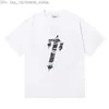 20 Styles MENS MENS WOMENS DESIGNERS T SHIRTS Fashion Man Shirt Trapstar Top Quality Women Tees Kort ärm Luxe Tshirts Size S-XL 9 Trapstar 92S5