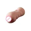 Doll Toys Sex Massager Masturbator for Men Women Vaginal Automatic Sucking Real Mouth Artificial Vagina Silicone Pussy Toy Adult