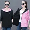 Women's Trench Coats Reversible Jacket Female Korean Loose Windbreaker 2023 Spring Autumn Ladies Hooded Coat Double-Sided Printed