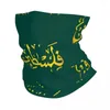 Sciarpe Free Gaza Palestina Bandiera Araba Bandana Collo Ghetta Stampata Sciarpa Avvolgente Maschera Calda Equitazione Unisex Adulto Inverno