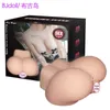 Toys Sex Doll Massager Masturbator for Men Women Vaginal Automatic Sucking Bukit Island Small Buttock Male Masturbation Device Attractive Pussy Inverted Model F