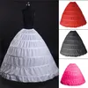 2022 Mix Style Wedding Brud Petticoats för sjöjungfruklänning Bollklänning klänning underskirt hoop kjol brud accessoarer254d