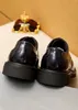 2023 hommes parti mariage robe formelle chaussures décontracté haute qualité marque bureau d'affaires Oxfords en cuir véritable Designer appartements taille 38-45