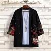 Ethnic Clothing Online Chinese Store Yukata Women Sunscreen Asian Clothes Cardigan Kimono Shirt Men Traditional Japanese Kimonos Haori