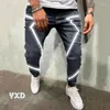 Men's Jeans 2023 Autumn Flash Reflective Fashion Loose Hip Hop Pencil Pants For Man Casual Solid Harem Streetwear Trousers