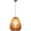 Pendant Lamps Wood Lights For Living Room Chinese Style Hanging Light Cover Bedroom Kitchen Home Decor