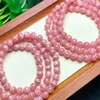 Strand Naturel Rouge Dentelle Agate Multi-cercle Bracelet Mode Femmes Guérison Bijoux Pierre Précieuse Reiki Énergie Vacances Cadeau 1 pcs 6mm