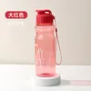 Water Bottles 650ml Plastic Bottle Portable Sport Cup With Rope Anti-drop Outdoor Container Cute Student Couple Mug Gift