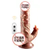 Toys Sex Doll Massager Masturbator for Men Women Blowjob Vaginal Automatic Sucking Simulated Penis Protrusion Stretching Swinging Heating Female Vibrator Adul