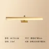 Wall Lamp Chinese Copper Long Lamps Kitchen Mirror Headlight Sleek Cabinet Sconce Lights Luxury Bathroom Home Deco Fixtures