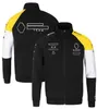 Summer Summer F1 Racing Suit Spring and Fall Hoodie نفس النمط المخصص