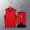 Gym Clothing Boys High-quality Adult Teenager Jerseys Team Training Clothes Sportswear Campus Basketball Sports Running Set