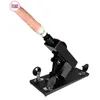 Female machine with fully automatic retractable vibrating rod male sex toy for adults 85% Off Store wholesale