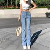 Women's Jeans ZOENOVA Flare Low Waist Loose Comfortable For Women Pants Elastic Fashion Boyfriend Style Denim Pant Trousers 230721