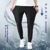 Pantalones de hombre Ice Silk Sports Long Loose All-match Trend Ultra-thin Elastic Drape Leggings Casual