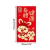 Opakowanie prezentów 2023 Rok chińskiej Lucky Red Envelope Bronzing Rok Spring Festival Packetenvelope Hongbao 18pcs/set