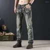 Pantalones vaqueros para hombre, pantalones vaqueros para hombre, elásticos, Hip Hop, coreanos, para hombre, pantalones originales rectos holgados a la moda, informales, de tiro bajo, lavados XL