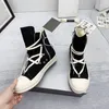 Designer Casual Shoes For Men Women Canvas Boots High-Top Sneakers Black White Plate-Forme Womens Ankel Low Boot Extraordinary Leather Sneaker Luxury Mens Trainers