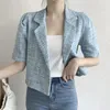 レディースジャケット韓国シックな小さな香りのねじれコート女性スーツカラールーズパフスリーブ短い夏2023アウターウェアトップス