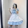 Anime French Maid Apron Lolita Fancy Dress Cosplay Costume Furry Cat Ear Gloves Socks