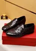 2023 Mens Formal Trode Shoes Classic Listermade Business Parts Flats Men Brand Designer повседневная ходьба на открытом воздухе Размер 38-45