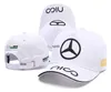 Fashion Ball Hat F1 Formel One Racing Team Caps för W203 Hip-Hop Peaked Cap Trend Sunshade Baseball Cap för män Kvinnor Spring Autumn Embroidered Sunhat