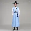 Этническая одежда Корейский Ханбок ортодоксальный