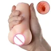 Doll Toys Sex Massager Masturbator for Men Women Vaginal Automatic Sucking Masturbating Silicone Vagina Toy Factory Direct Low Price Man Pussy Good Quality Male P